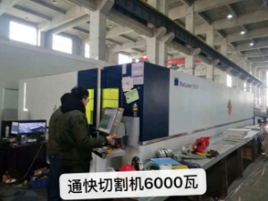 车间设备 车间设备